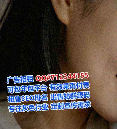 钟山助孕宠物事务所